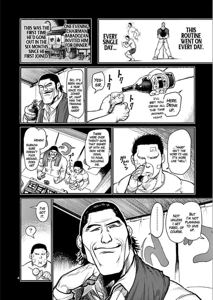 Kengan Ashura Chapter 76 image 04_optimized